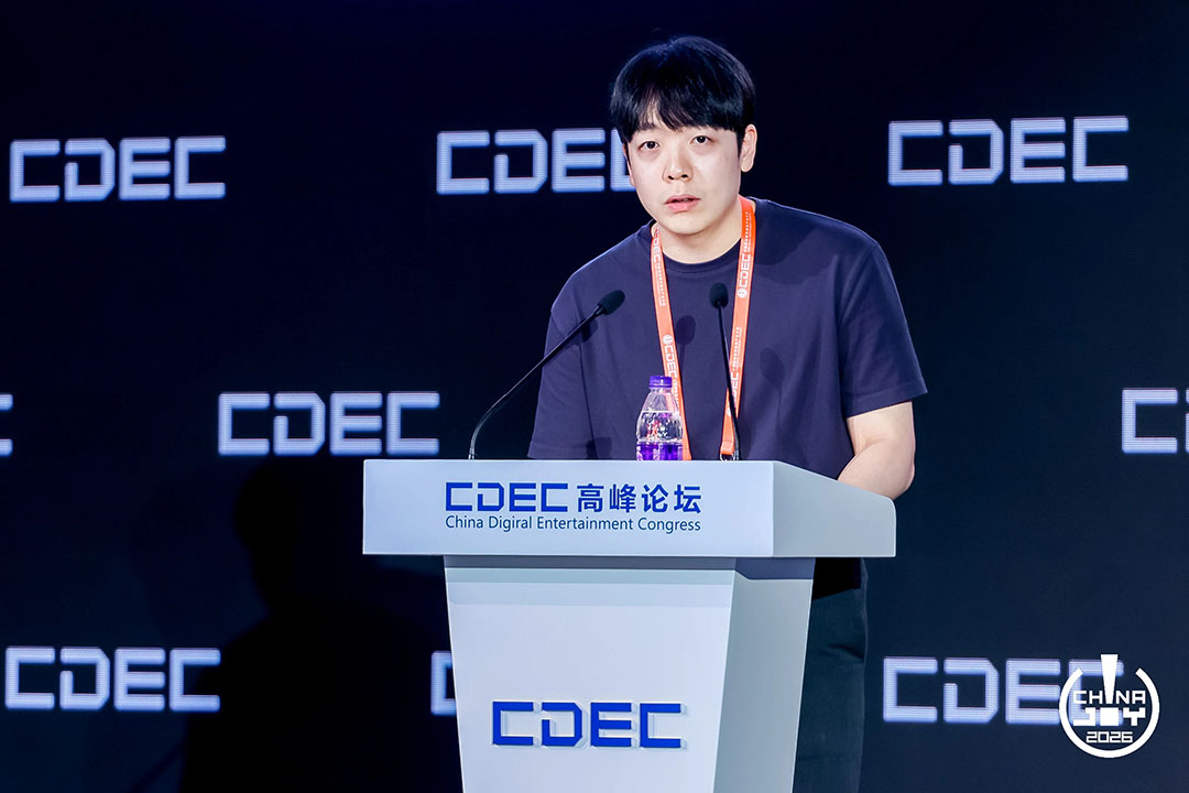 智绘万象·灵光涌现|2026 CDEC高峰论坛圆满召开 https://cms3.chinajoy.net/157/upload/resources/image/103262.jpg?token=Bearer eyJhbGciOiJIUzUxMiJ9.eyJpc3MiOiJlY2hpc2FuIiwic3ViIjoie1wiY2xpZW50XCI6XCJXRUJcIixcInR5cGVcIjpcIlVTRVJcIixcIm5hbWVcIjpcInVzZXIyX2FwaVwiLFwic2lnbmF0dXJlXCI6bnVsbCxcImV4cGlyZXNfaW5cIjoxODAwMDAwMH0iLCJpYXQiOjE3ODU0ODgyNTcsImV4cCI6MTc4NTUwNjI1N30.8QDWRluzzZKJ-iMSHYGGX05zg3IVmFJ3bCFYJ56ZiNeU_czkRZxTxhstot-70Nbp3UyPp88JCbRz4-1soDiP8w